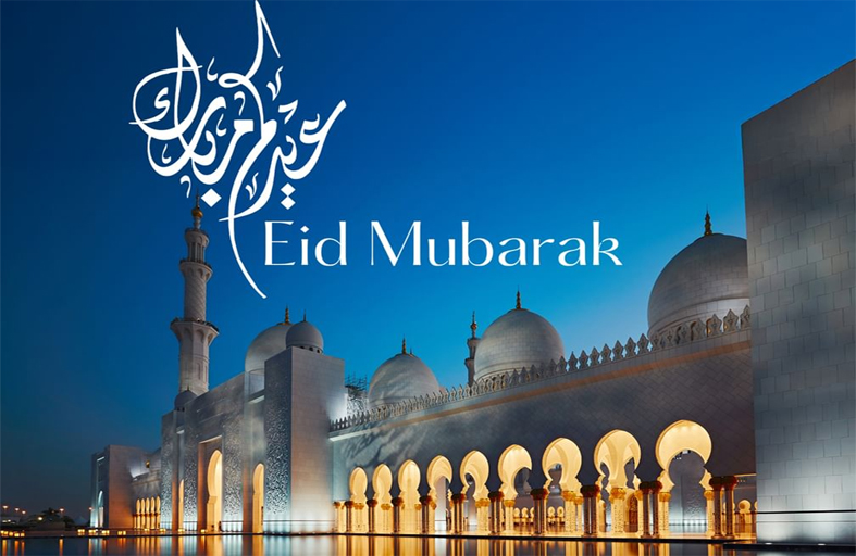 ديوان الرئاسة: غداً الأحد أول أيام عيد الفطر المبارك في دولة الإمارات