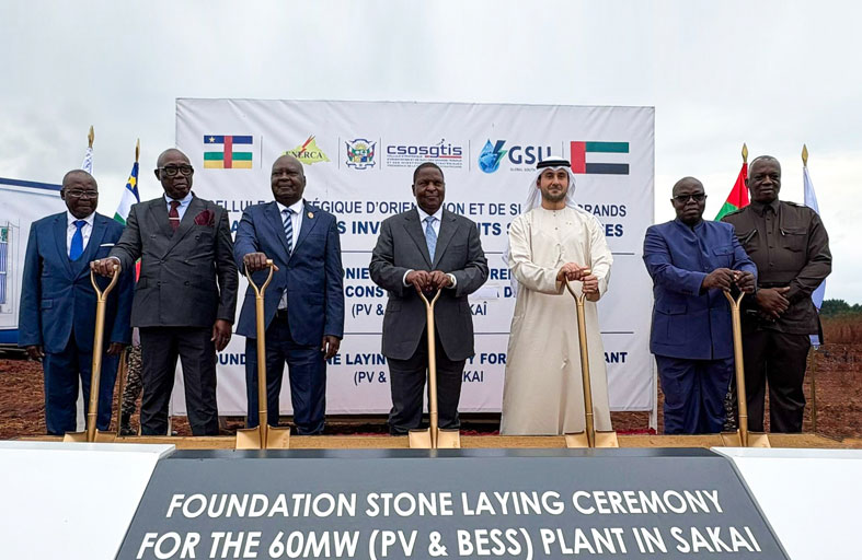 شركة إماراتية تنشىء محطة طاقة شمسية كهروضوئية في أفريقيا الوسطى