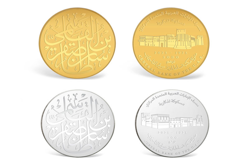 المصرف المركزي يصدر مسكوكات تذكارية بمناسبة مئوية أول مكتبة بإمارة الشارقة