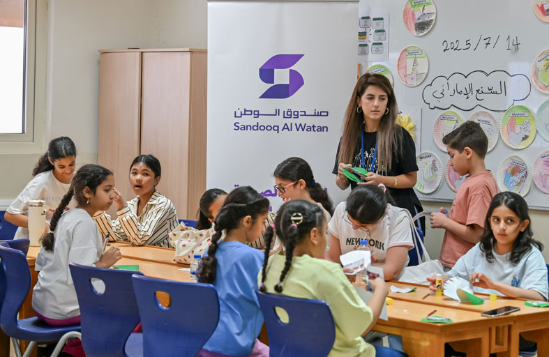 انطلاق الأسبوع الثاني من البرامج الصيفية لصندوق الوطن