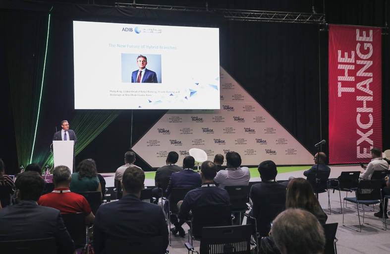 الإمارات تقود مسيرة التحوّل الرقمي في قطاع الخدمات المالية 