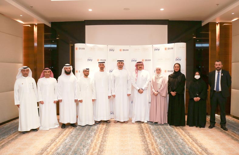 اتفاقية تعاون بين مالية ومصرف عجمان لشحن المحفظة الرقمية