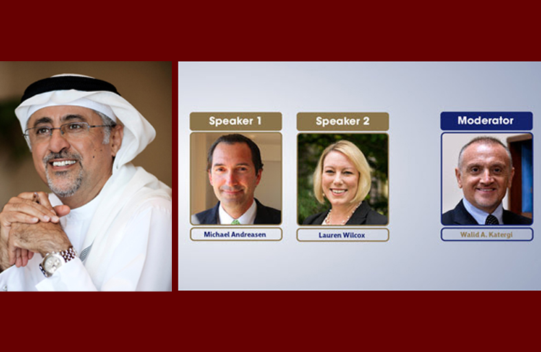 470 ألف درهم لدعم الطلبة في جامعة دبي عام 2020