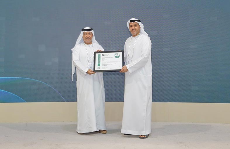 وزارة الصحة تحصل على شهادة مؤسسة حكومية مبتكرة العالمية