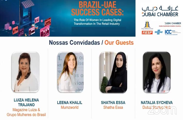 غرفة دبي تستعرض قصص نجاح سيدات الأعمال الإماراتيات والبرازيليات في قيادة التحول الرقمي بقطاع التجزئة