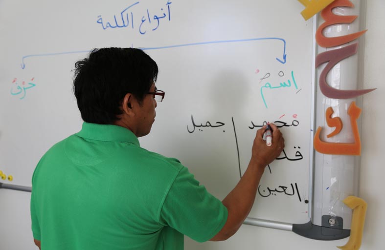 برنامج تعليم اللغة العربية للناطقين بغيرها يستقطب 65 جنسية