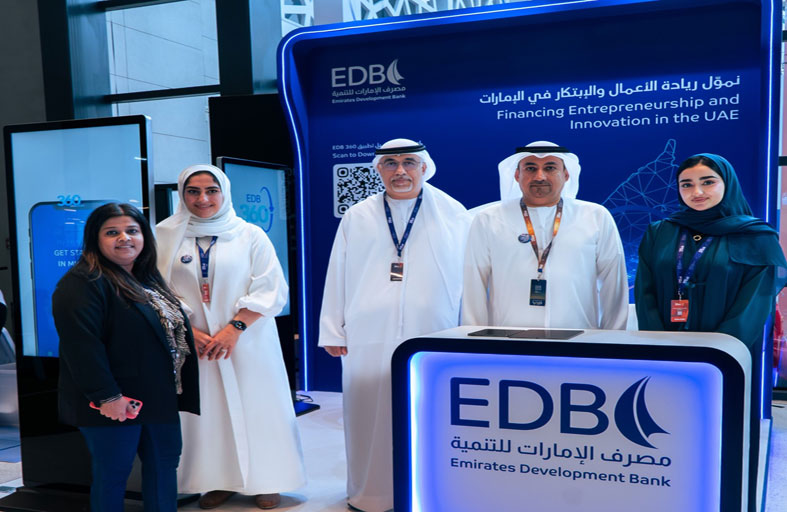 مصرف الإمارات للتنمية يؤكد دعمه للابتكار في مهرجان الشارقة لريادة الأعمال 2025