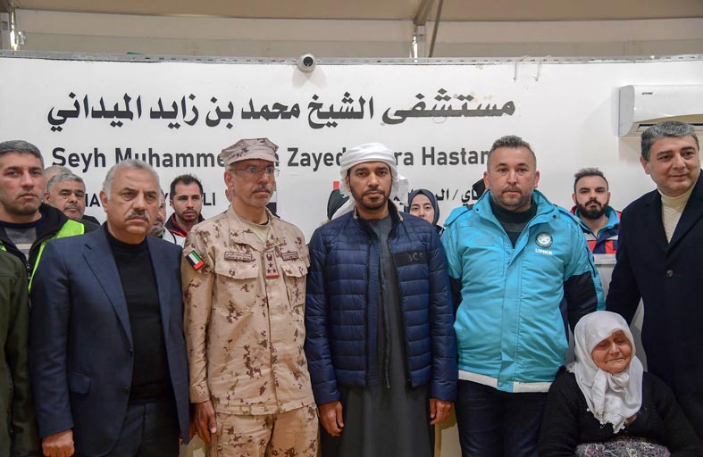 افتتاح مستشفى الشيخ محمد بن زايد الميداني في مدينة هاتاي التركية 