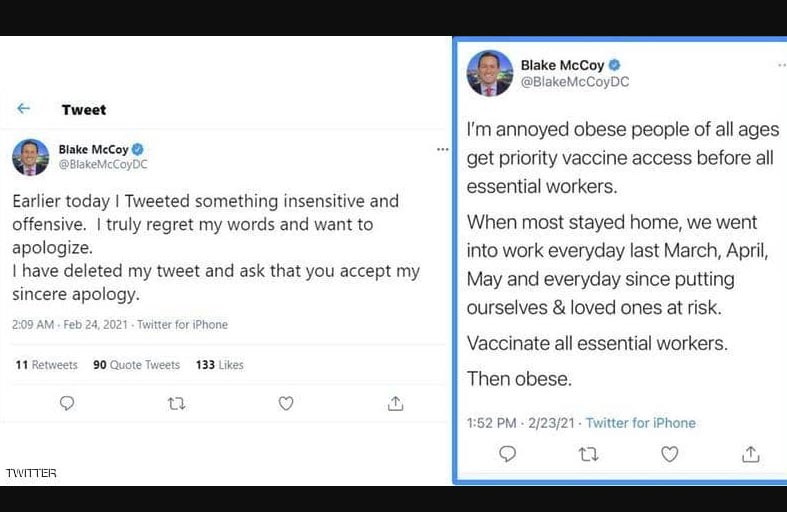 تعليق عمل مذيع بقناة فوكس بعد تغريدة مسيئة