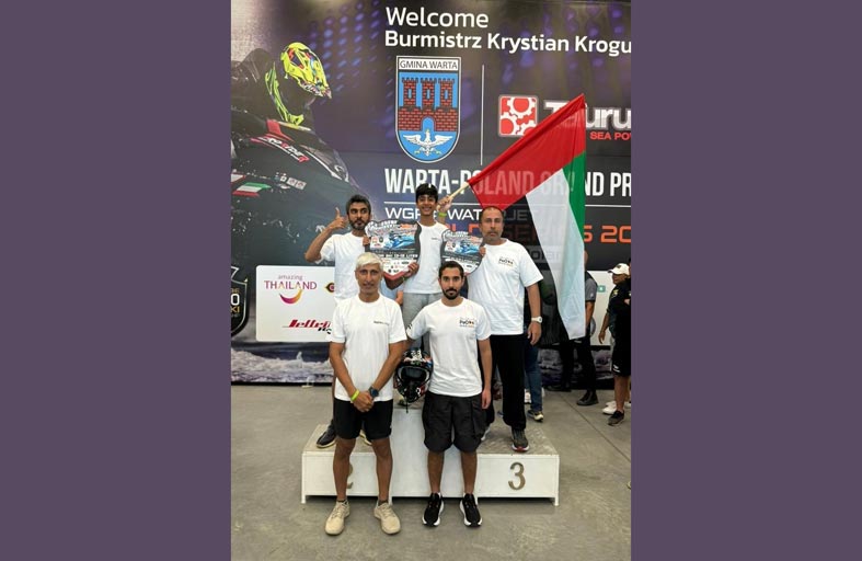 10 ميداليات لأبطال الإمارات في ختام البطولة الدولية للدراجات المائية ببولندا