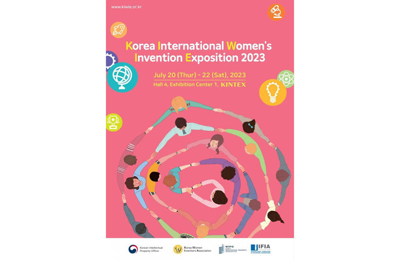 دعوة الإماراتيات للمشاركة في التحدي الدولي للمخترعات بكوريا كيوي «2023»