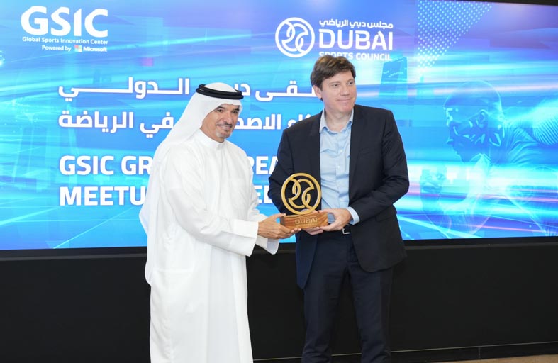 ملتقى دبي الدولي يستعرض أحدث التطبيقات العالمية للذكاء الاصطناعي في الرياضة