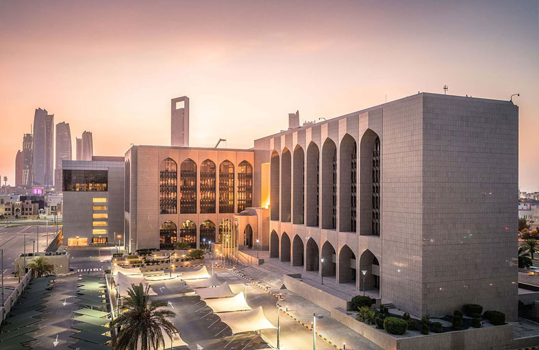 المصرف المركزي يفرض غرامة مالية على شركة تمويل