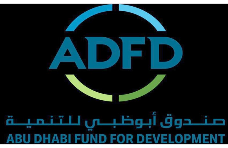أبوظبي للتنمية: الإمارات في طليعة الدول الداعمة للمجتمعات حول العالم