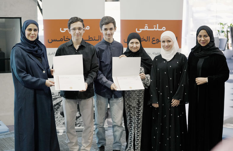 اجتماعية الشارقة تحتفل باليوم العالمي للتطوع