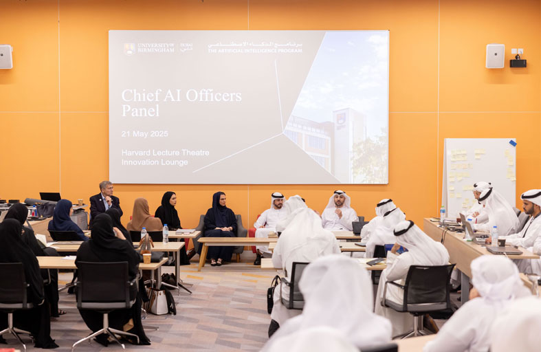 إطلاق الدفعة السادسة لبرنامج الذكاء الاصطناعي بالشراكة مع جامعة برمنغهام