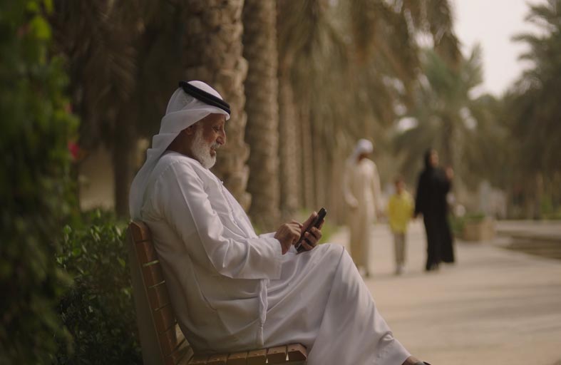 المعاشات: تعزيز الصحة النفسية العامل الأهم لمواجهة ضغوطات الحياة اليومية في مرحلة ما بعد التقاعد