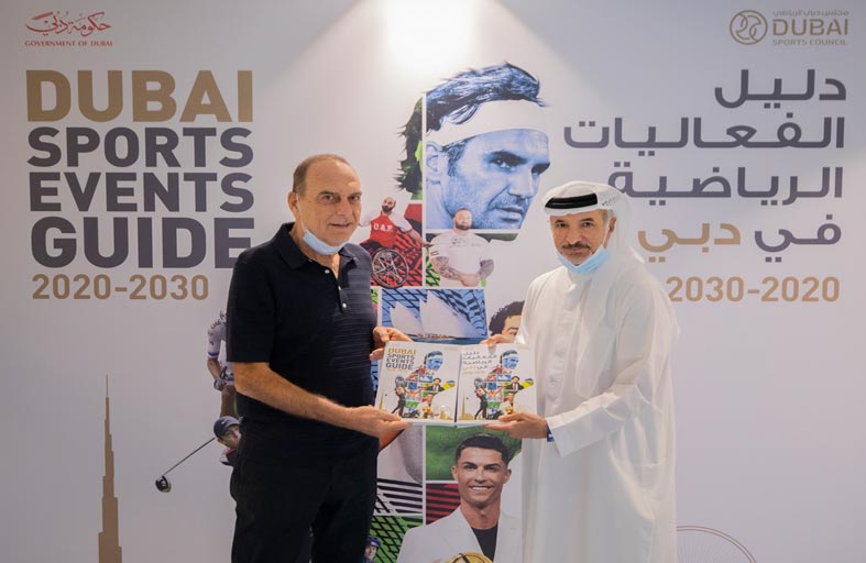 برنامج مجلس دبي الرياضي لتطوير اللاعبين المحترفين ينطلق في «حتا» اليوم