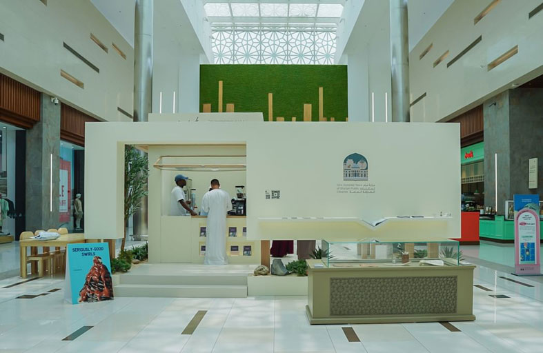 مكتبات الشارقة تطلق معرض تاريخ الحرف والحركة بالتعاون مع مجمع القرآن الكريم