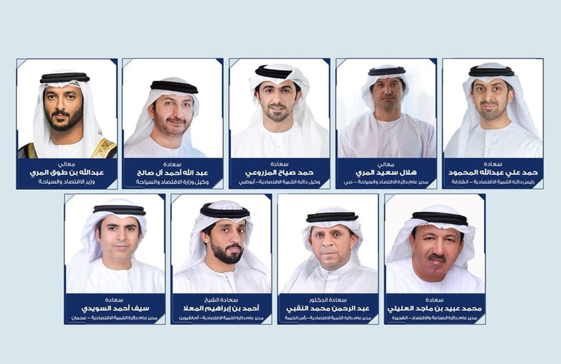 «التكامل الاقتصادي» تناقش آليات تصنيف الأنشطة الاقتصادية وتنظيم المكالمات التسويقية