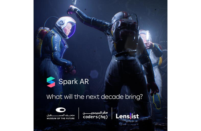 التسجيل في تحدي سبارك العالمي يدخل أسبوعه الأخير