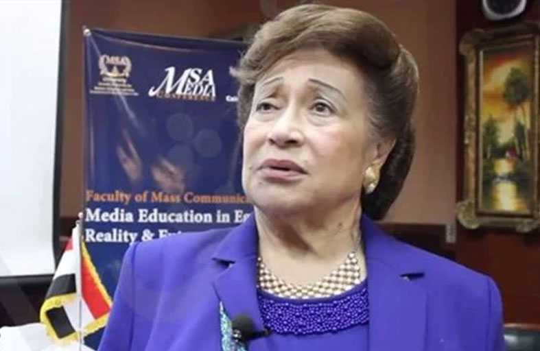 رئيسة جامعة تتعرض لسطو «غير مسبوق»