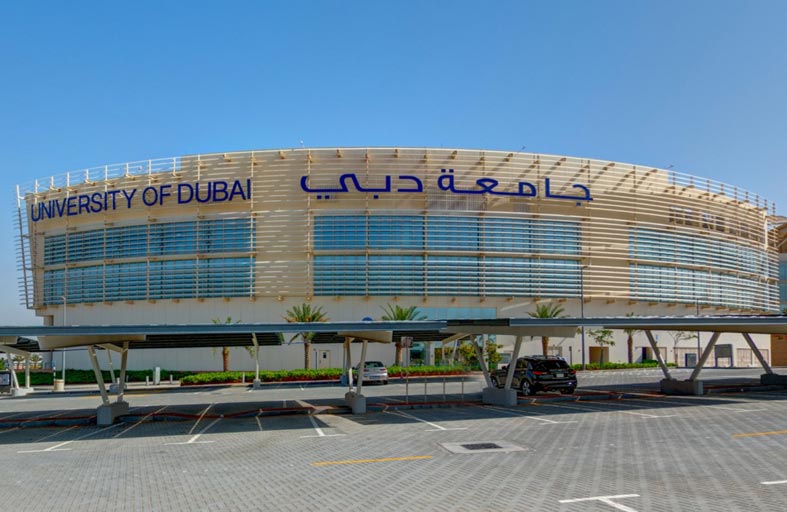 جامعة دبي تنظم فعالية «اليوم المفتوح» لخريجي جميع التخصصات الأربعاء المقبل