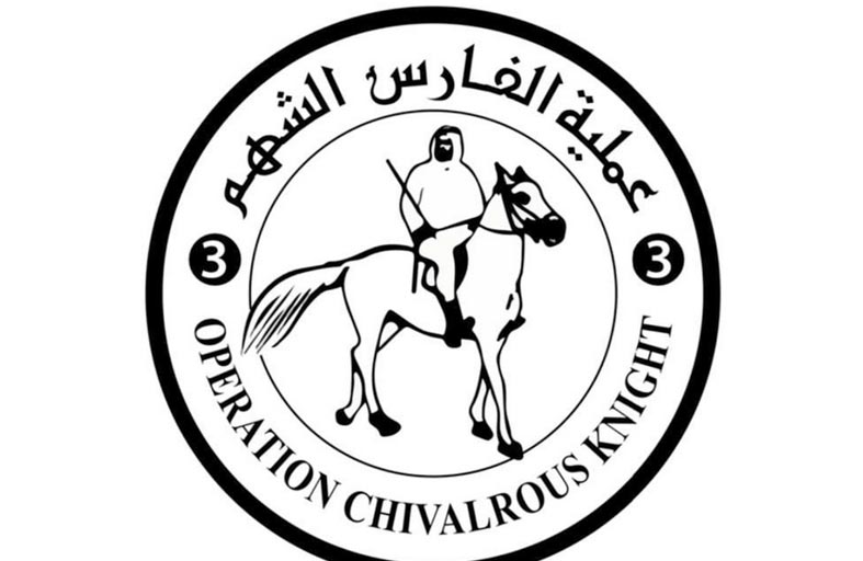 تعاون مشترك بين الإمارات والأردن في إسقاط المساعدات الغذائية على شمال غزة