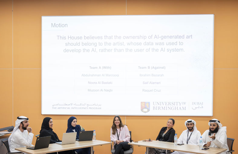 برنامج الذكاء الاصطناعي يطلق الدفعة السادسة بالشراكة مع جامعة برمنغهام