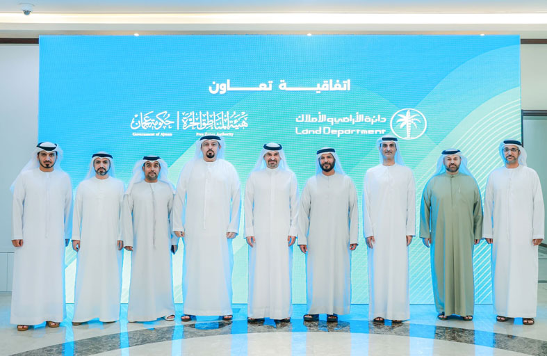 تعاون بين ‏‎»‎أراضي دبي» و «‎‎ المناطق الحرة في عجمان» ‎لدعم ‏الاستثمارات العقارية