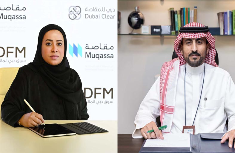 «دبي للمقاصة» و«مقاصة» السعودية توقعان مذكرة لتعزيز التعاون المشترك وتبادل الخبرات