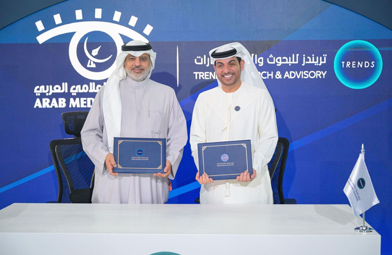 «تريندز» والملتقى الإعلامي العربي يوقعان اتفاقية تعاون استراتيجية في المجالات البحثية والإعلامية