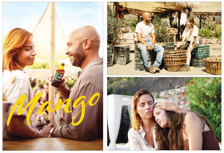  «مانغو» فيلم دانماركي بسيط بلمسة فنية خاصة