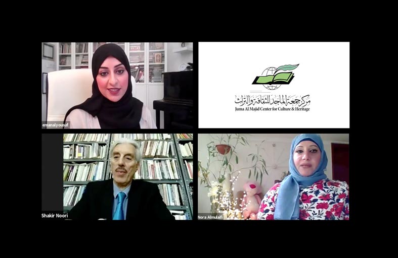 مركز جمعة الماجد ينظم جلسة حوارية حول دور الإعلام الثقافي في خدمة المجتمع