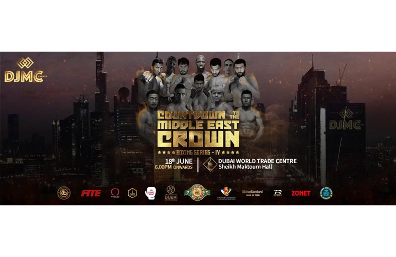 ثلاث بطولات دولية في ليلة واحدة بدبي