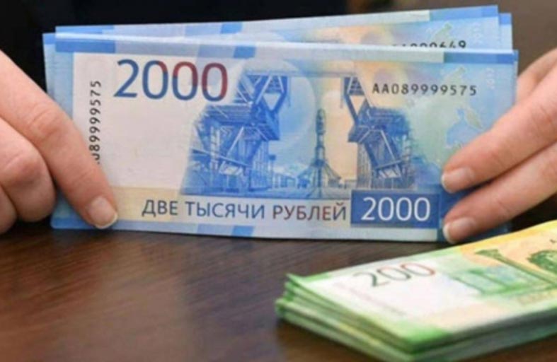 خبير ألماني: إفلاس روسيا محتمل للغاية