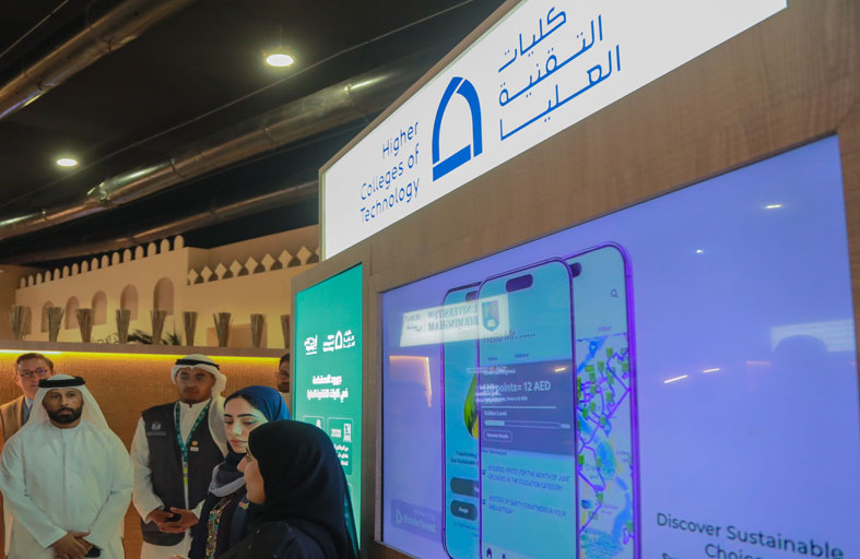 شراكات محلية وعالمية تدعم سعي مركز (إرث من أرض زايد) لتعزيز مساهمة التعليم في رفع الوعي البيئي