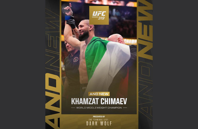 حمزة شيماييف يتوج بطلا للعالم في الوزن المتوسط بمنافسات (يو اف سي)