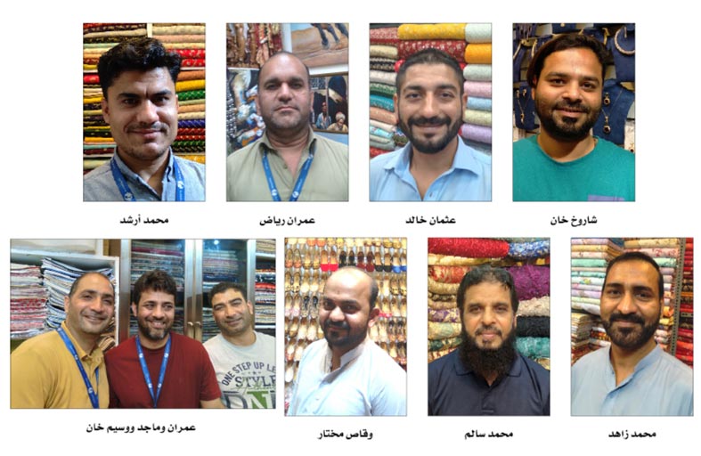 منتجات باكستان وتاريخها في جناحها بالقرية العالمية ... (3)