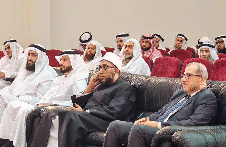 المنتدى الإسلامي بالشارقة ينظم ندوة علمية حول الذكاء الاصطناعي وأثره في العلوم الشرعية