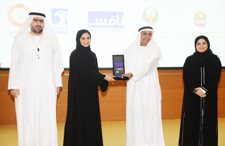 جامعة الإمارات تطلق فعاليات معرض التوظيف «طريقك إلى النجاح» بمشاركة أكثر من 40 شركة ومؤسسة من القطاعين الحكومي والخاص