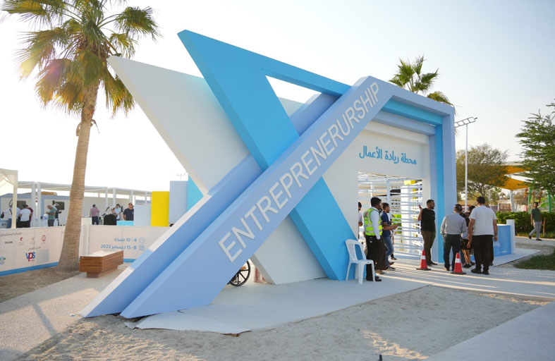 ملتقى أبوظبي الأسري الرابع يسلط الضوء على دور ريادة الأعمال في دعم الاقتصاد الوطني 