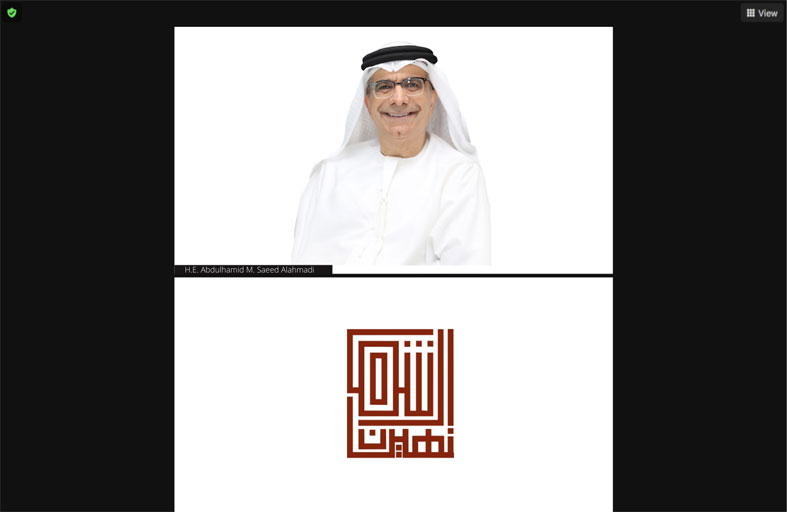 شراكة بين المصرف المركزي وآرورا 50 لتعزيز تمثيل المرأة في مجالس الإدارة لشركات بالإمارات