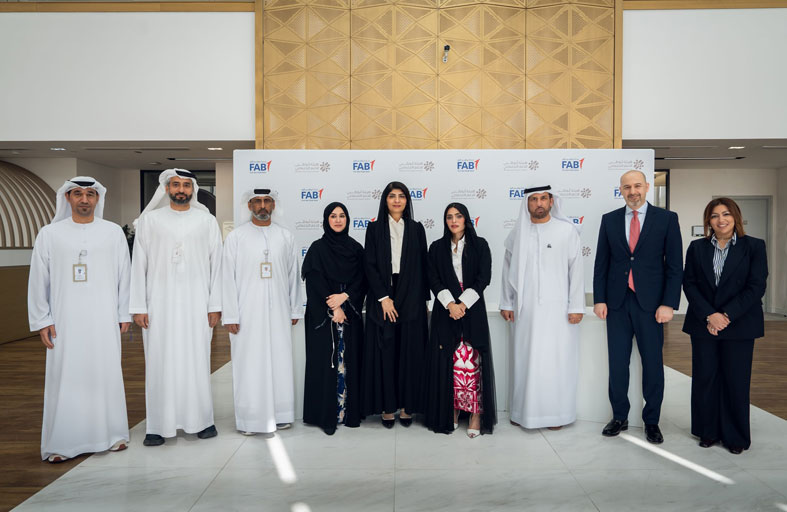 أبوظبي الأول شريكا مصرفيا لخدمة سلفة الزواج الميسر