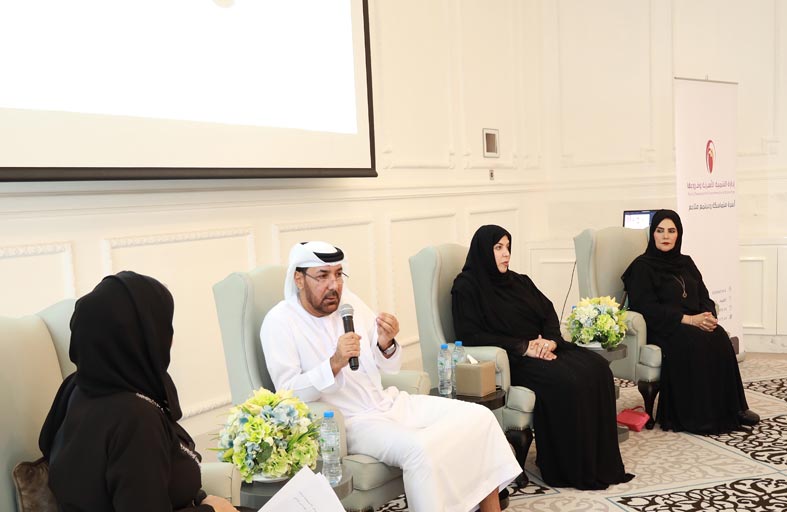 إدارة التنمية الأسرية بالشارقة تناقش الانفتاح غير الواعي على الثقافات وأثره على تربية الأبناء