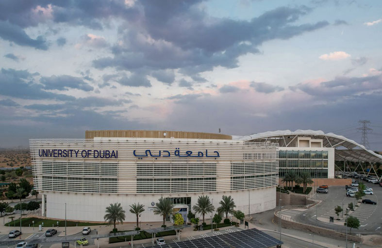 جامعة دبي تعلن استمرار قبول طلبات المنح الدراسية