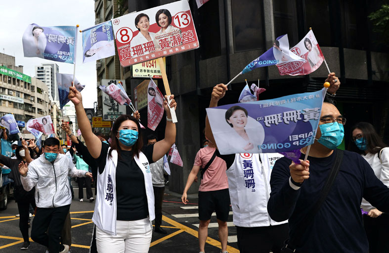 تحول الاهتمام إلى انتخابات الرئاسة في تايوان 