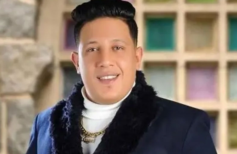 حمو بيكا في السجن