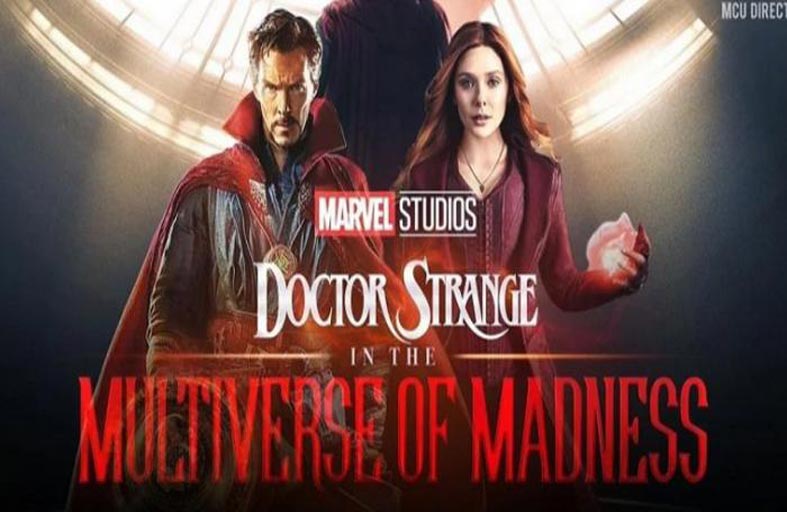 دكتور ستراينج يتصدر شباك التذاكر