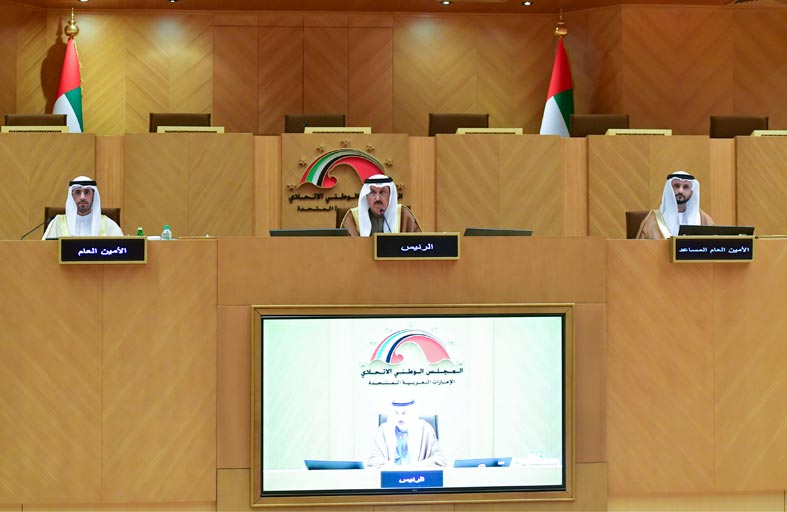 الوطني الاتحادي يوافق على الحساب الختامي الموحد للاتحاد والحسابات الختامية للجهات المستقلة